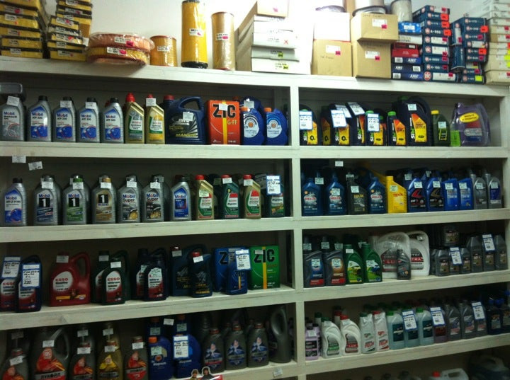 масло чебоксары. масло чебоксары. ленинского комсомола, 41б. магазин масел чебоксары. магазин масел чебоксары.