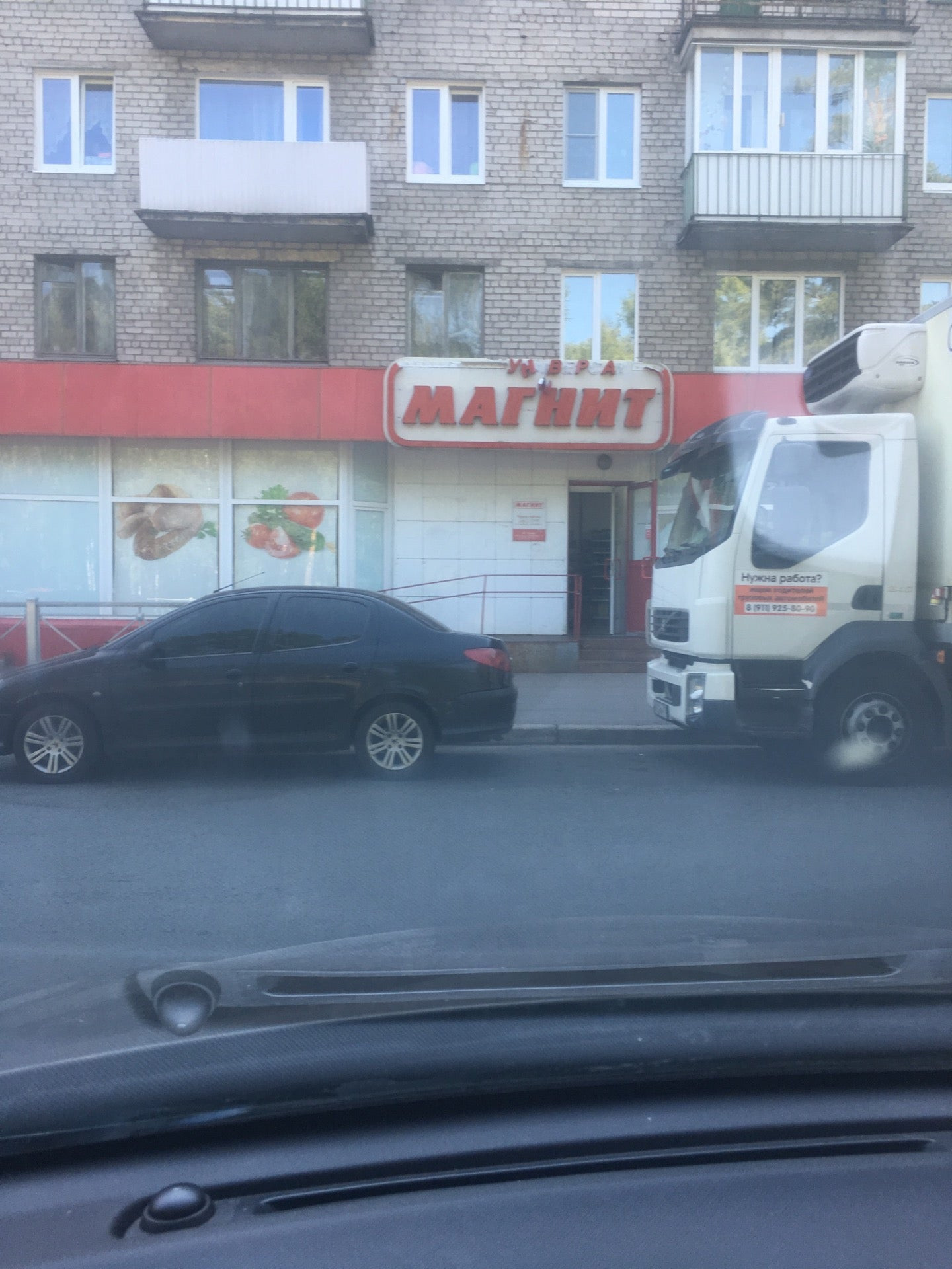 Все заведения на улице Мориса Тореза - телефоны, фотографии, отзывы -  Санкт-Петербург - Zoon.ru