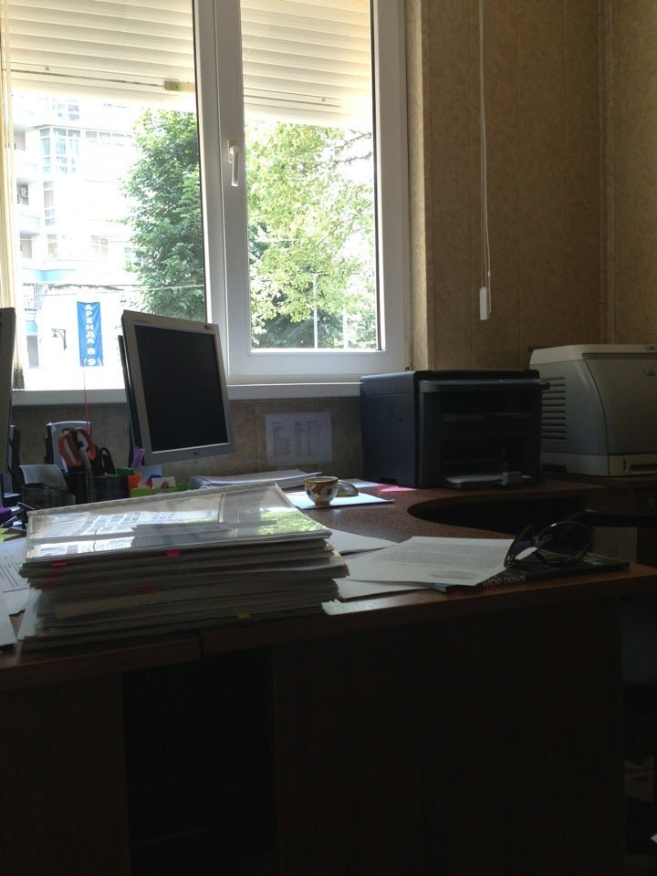 Крайтехинвентаризация-Краевое БТИ на Красноармейской улице - отзывы ...