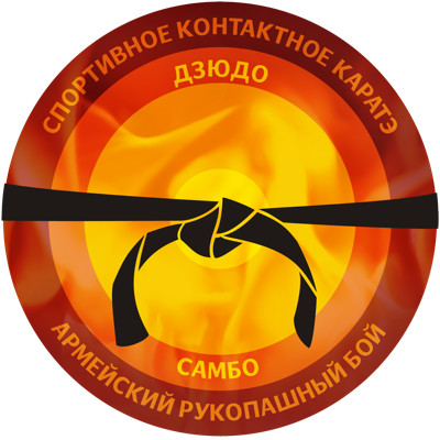 общественная организация спортивный клуб. физкультурно спортивные объединения. спортивный клуб титан красногорск. зал по дзюдо на вавилова 54г. общественная организация спортивный клуб.