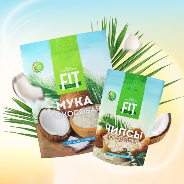 Крем десерт сгущенное молоко вареное Fit parad 100 г