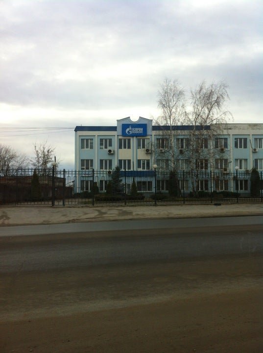 газпром межрегионгаз личный кабинет. межрегионгаз калуга. межрегионгаз личный калуга. газпром межрегионгаз калуга. газпром межрегионгаз пермь личный кабинет пермь.