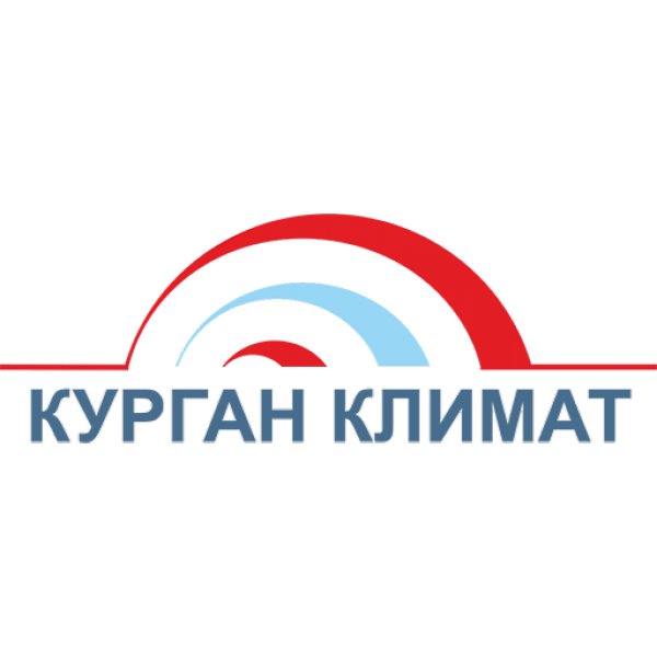 Компании кургана