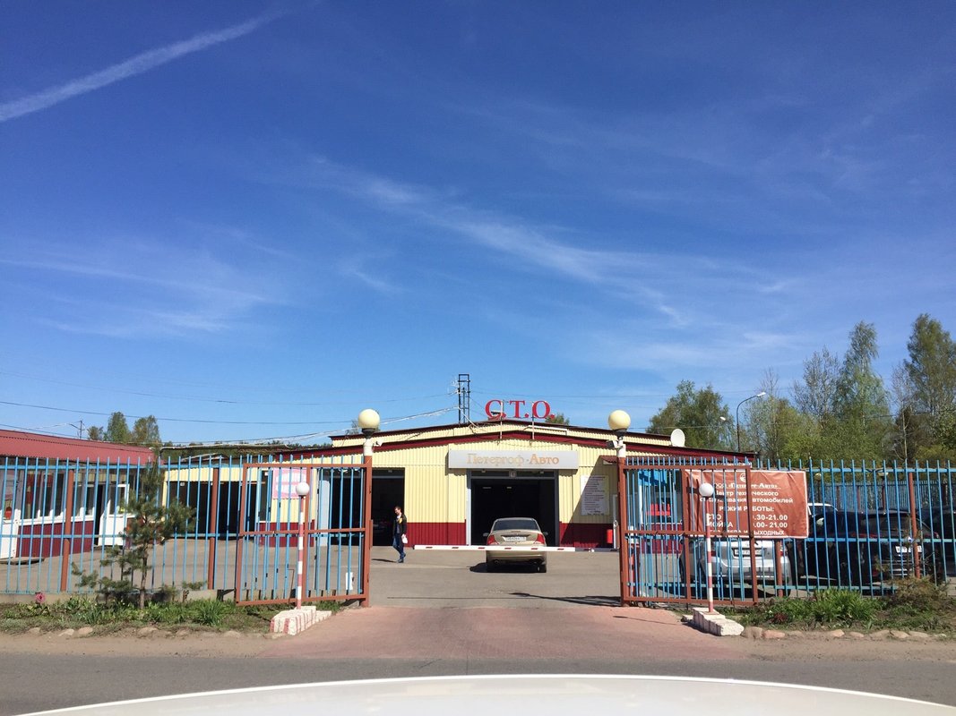 Машина в автосервисе. Автосервис в петергофе. Автосервис петергоф ракета. Петергоф ул первого мая 89. Ремонт авто петергоф.