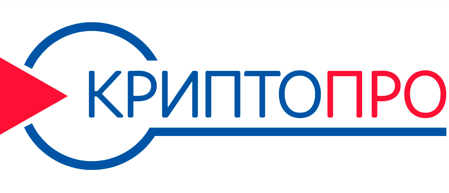 Лицензия криптопро csp 5. Криптопро 2023. Криптопро. Криптопро. Криптопро 2023.