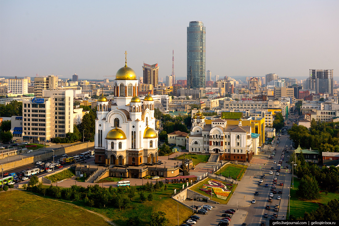 Турагентства в Магнитогорске: адреса и телефоны, 95 заведений, 8 отзывов,  фото, цены и рейтинг турфирм – Zoon