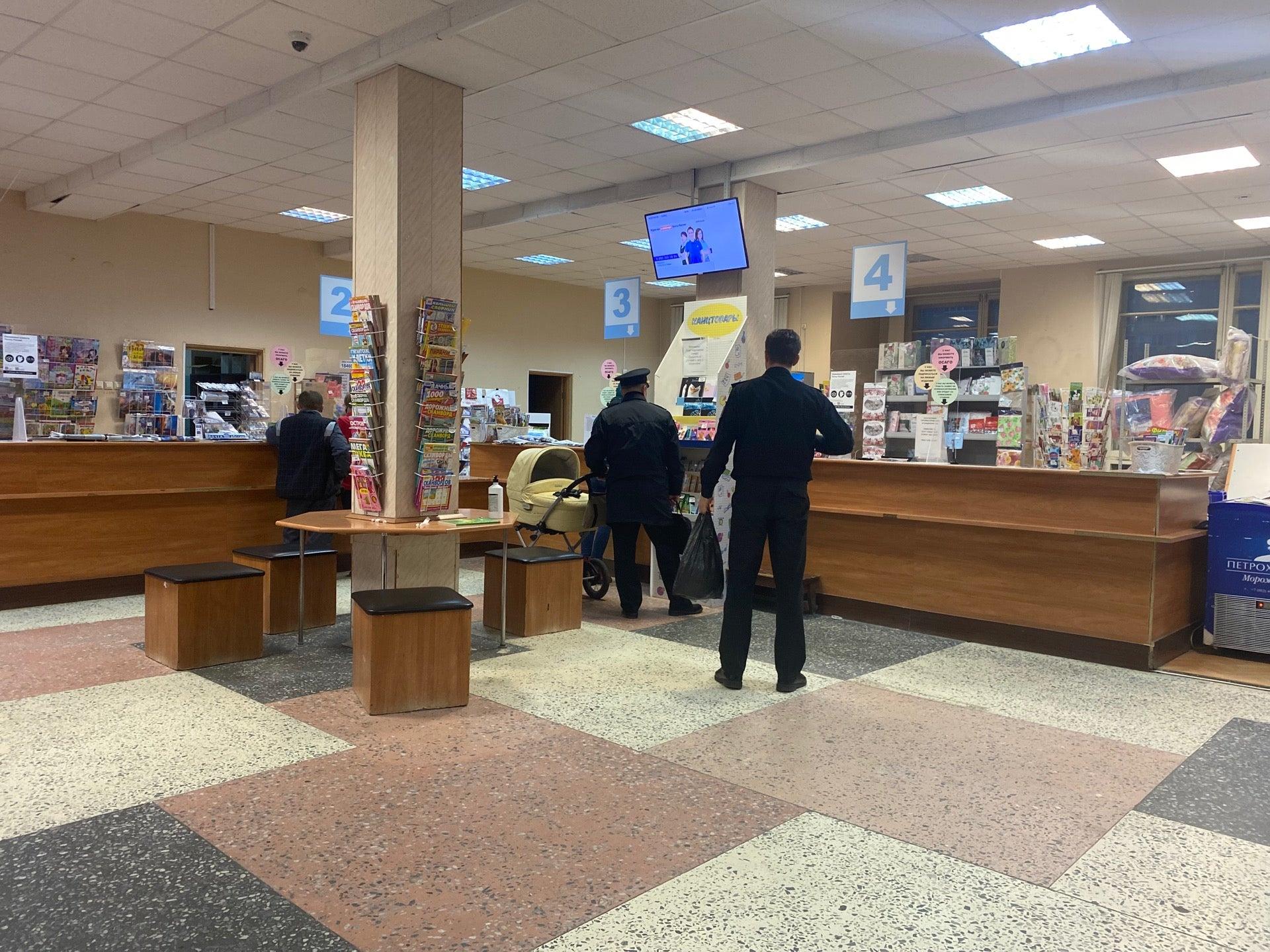 североморск ул северная 4а. почта североморск северная 4а. северная улица 4а североморск. улица душенова североморск. душенова 8 североморск.