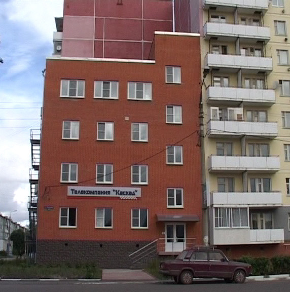 Узловская стоматология ул гагарина 37 узловая фото