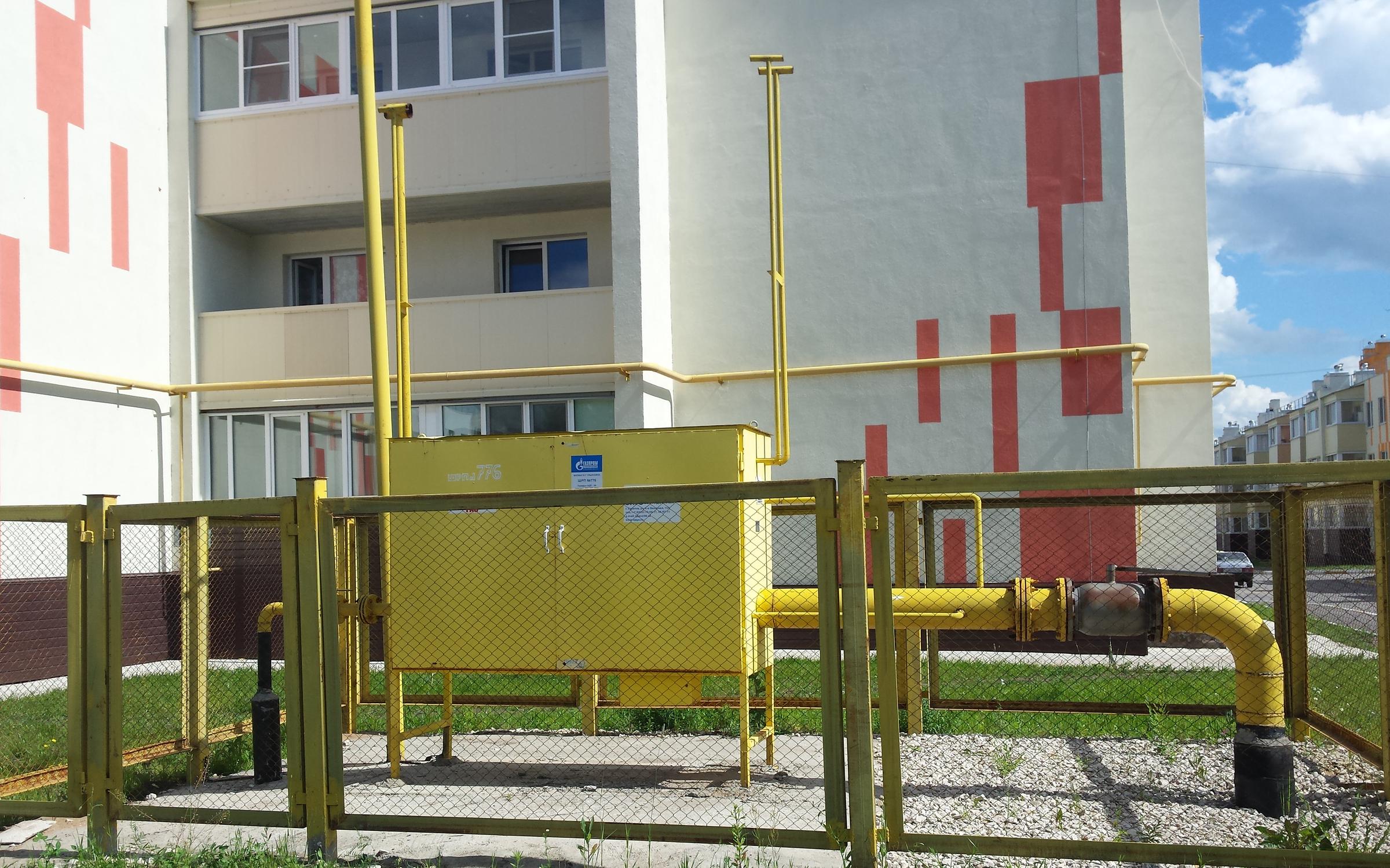 Газ забор двор. Деревня горенское калуга газификация. Газпром калуга. Газовая станция калуга. Газификация калуга.