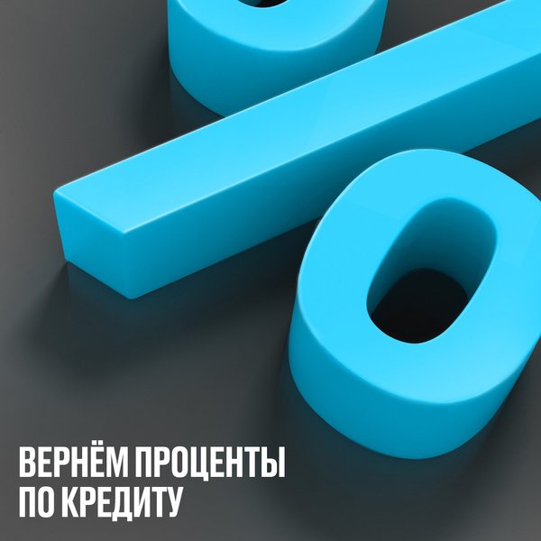 Обмен валюты в балашихе банк открытие как bnb перевести в рубли