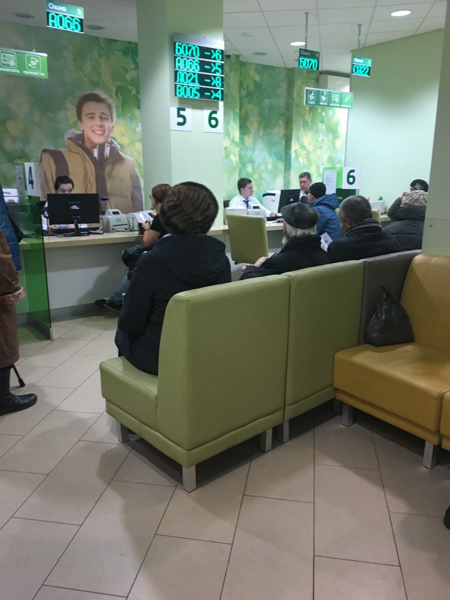 Красносельская сбербанк отделение. Сбербанк красносельский адреса. Сбербанк офисы в москве красносельская. Сбербанк метро красносельская. Сбербанк красносельский адреса.