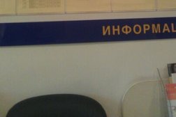 Обмен валют круглосуточно тверская stamp24 pro отзывы