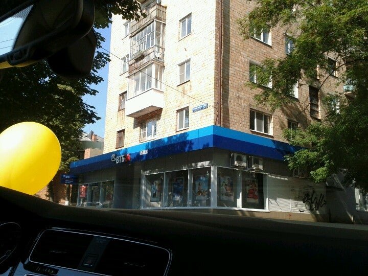 Втб щекино лукашина. Втб банк на нахимова томск. Тула проспект ленина 77 втб. Банк втб в городе звенигород. Втб тула проспект ленина.