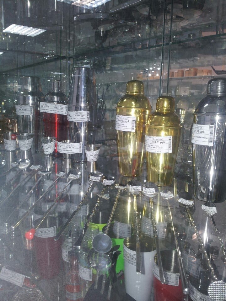 Комплекс бар. Комплекс бар сургут. Комплекс бар сургут. Комплекс бар чебоксары. Комплекс бар.