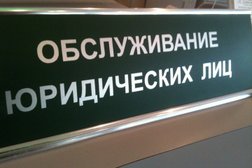 Обмен валюты на метро октябрьская bch hard fork date