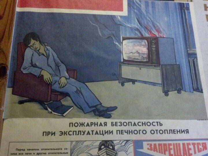 жкс 1 калининского района спб. жэук заречная йошкар-ола официальный сайт. жэу. управляющая компания лозунги. карла маркса 275 ижевск на карте.
