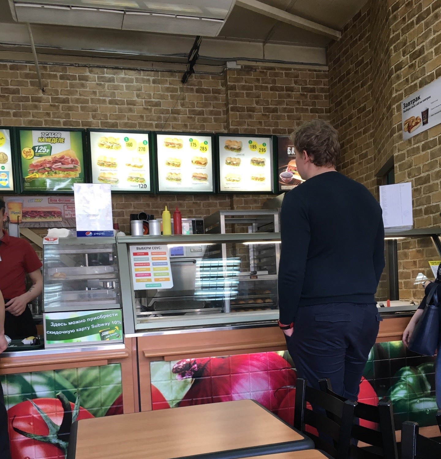 Subway, ресторан на Кантемировской улице в Санкт-Петербурге 🍴 отзывы ...