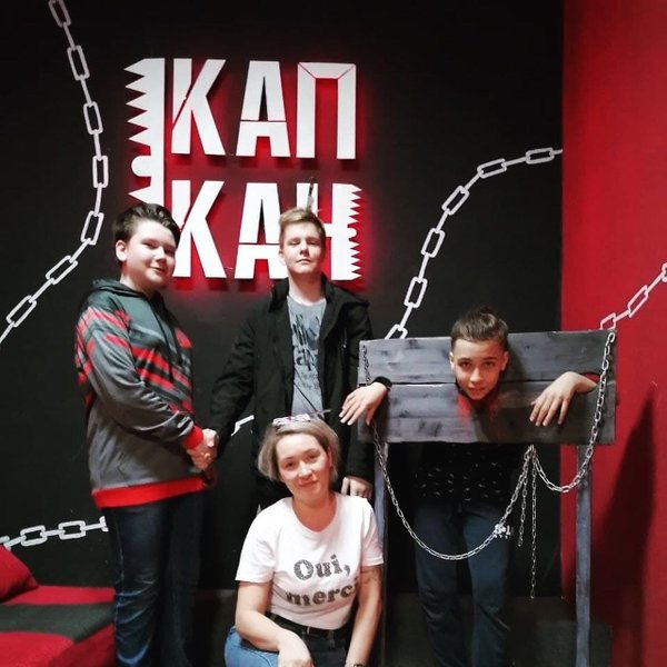 реалити квест чернокнижник. квест капкан. капкан ульяновск. квест капкан новокузнецк. капкан квесты в ульяновске.