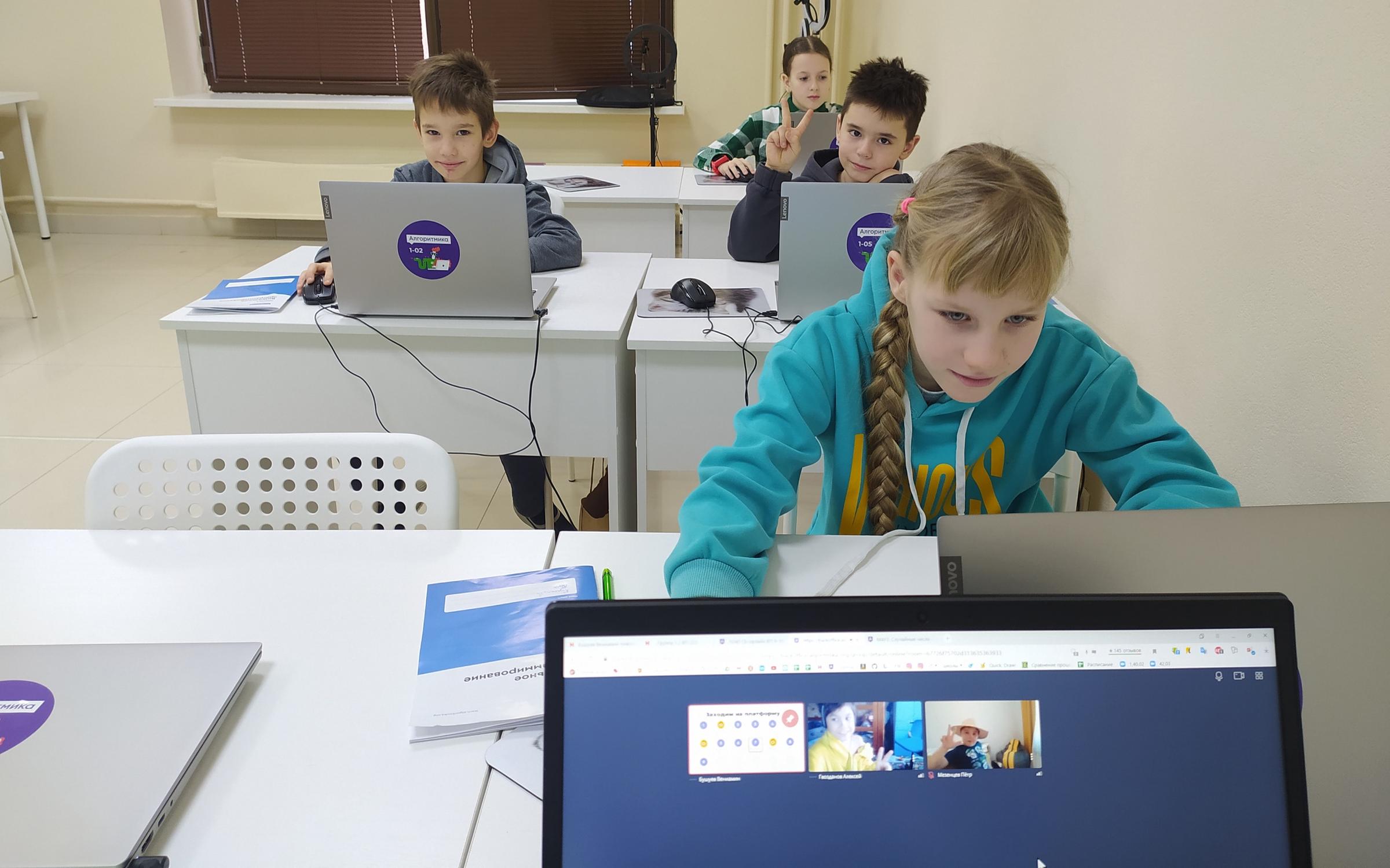 алгоритмика ставрополь. школа алгоритмика челябинск программирования. программирование для детей в братске. алгоритмика екатеринбург. алгоритмика видеоблоги для детей.