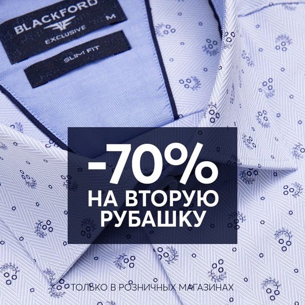 Сударь подарочная карта