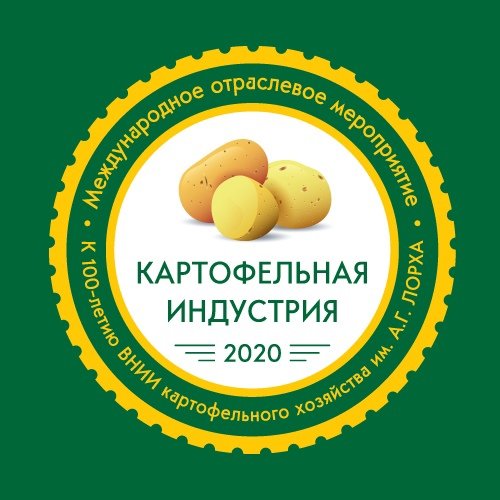 Фиц картофеля имени а г лорха