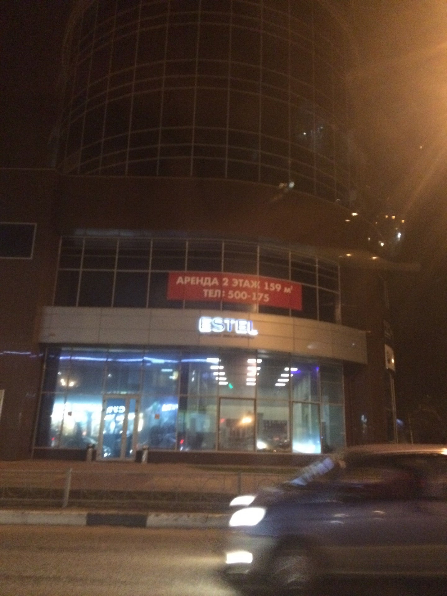 Лавочкина втб. Дзержинского 36 оренбург. 8 томск. Банк втб ул. Втб 25 миллионов.