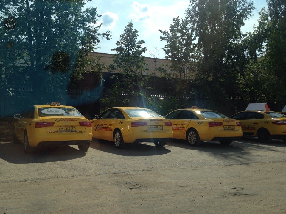 Лучшие места для посещения в районе Чертаново, Москва - bestfordrivers.ru
