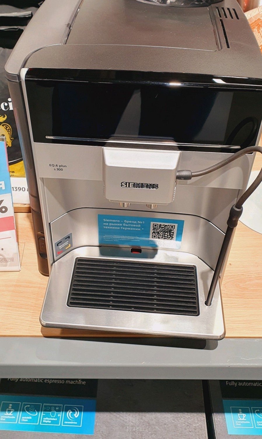 М.Видео, магазин техники в ТЦ Мега Дыбенко в Кудрово, Санкт-Петербург ...