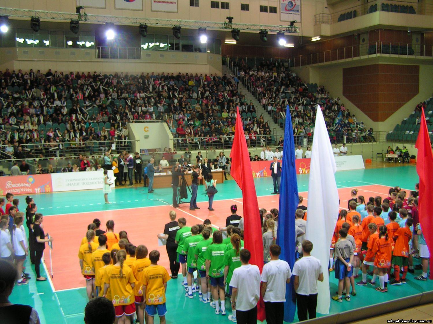 Средняя общеобразовательная школа №5 в Королёве - отзывы, фото, цены ...