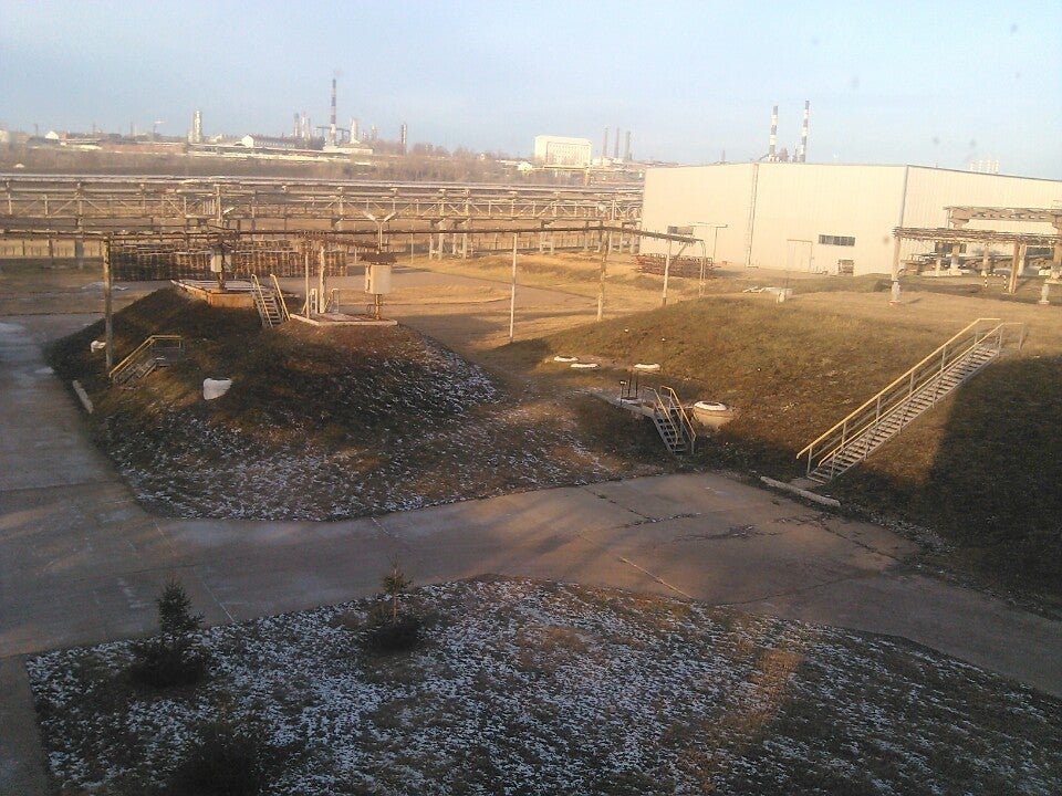 Уфаоргсинтез генеральный директор. Пао уфаоргсинтез уфа. Уфаоргсинтез логотип. Уфаоргсинтез. Уфаоргсинтез фото завода.