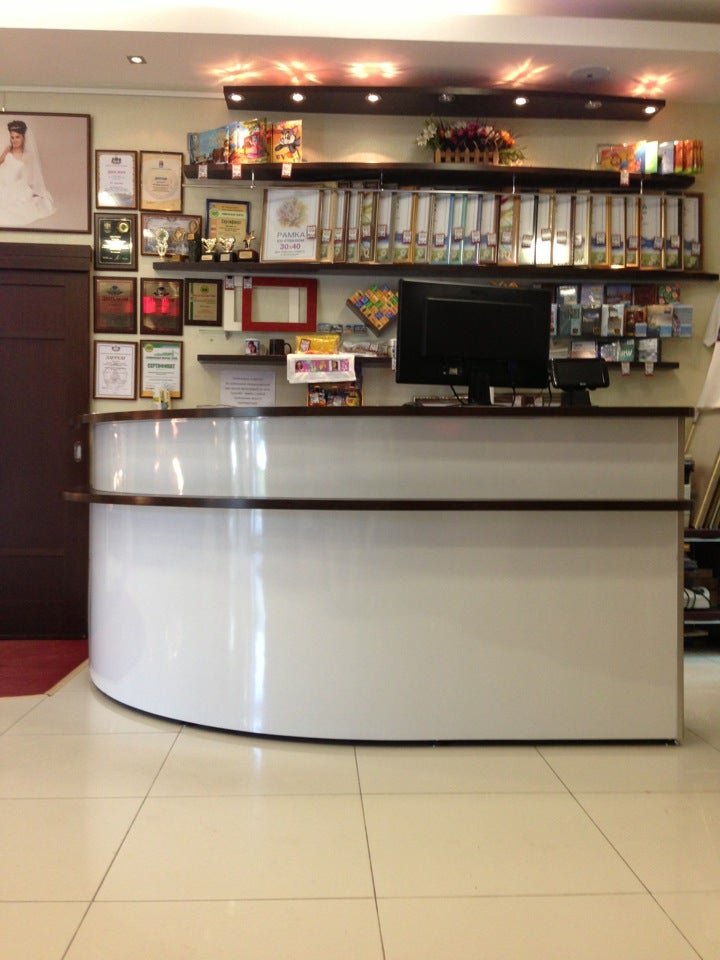 Прайс-лист Центр фотоуслуг, копирования и багетного оформления Старый ...