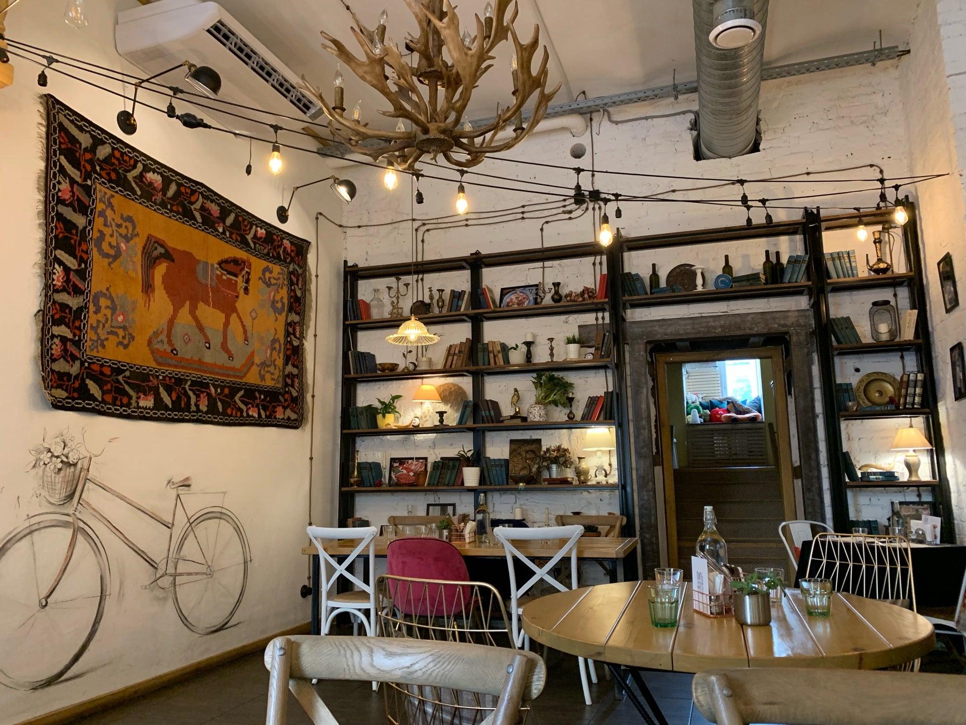 Баши тюмень. Кафе баши тюмень. Баши ресторан тюмень. Меню кафе баши тюмень. Баши тюмень максима горького.