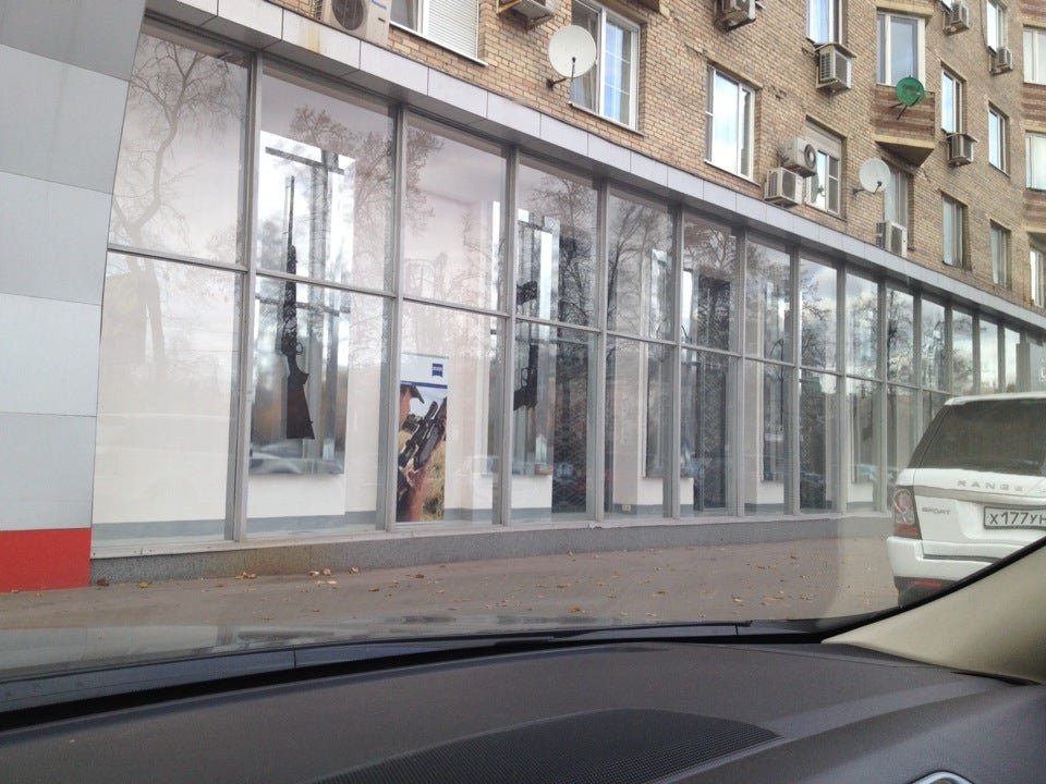 сеть магазинов кольчуга. оружейная компания кольчуга. кольчуга ленинский проспект. кольчуга барвиха оружейный салон. тир кольчуга на волоколамском шоссе.