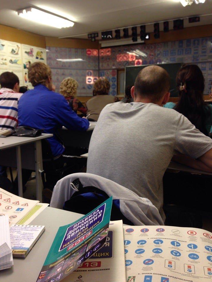 учебный автотранспорт. автошкола гомель павлинка. учебное авто. автомобильный учебные комбинаты. российская 63 челябинск.