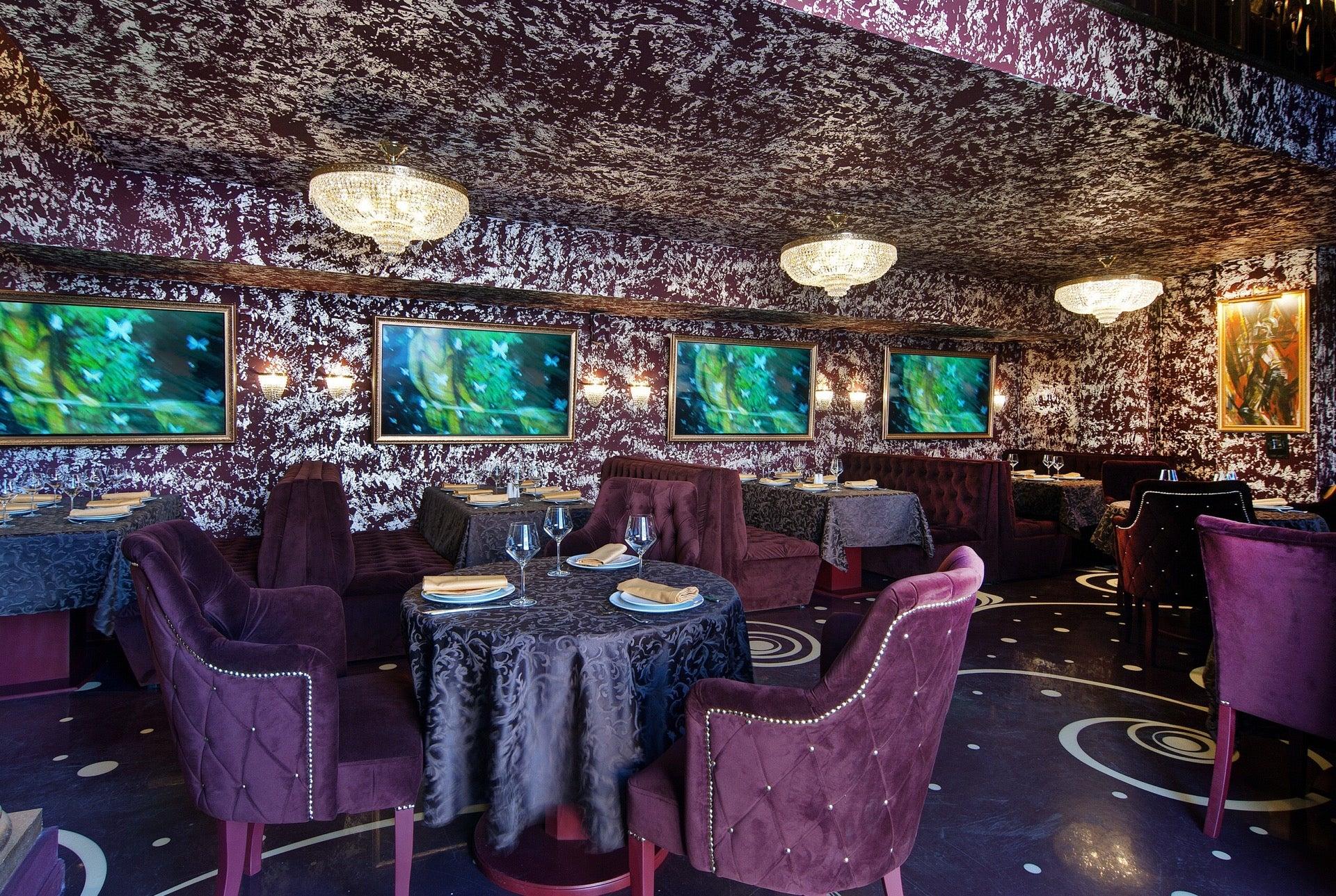 караоке бар. бар бархат. бар бархат. бархат бар владивосток. бар бархат.