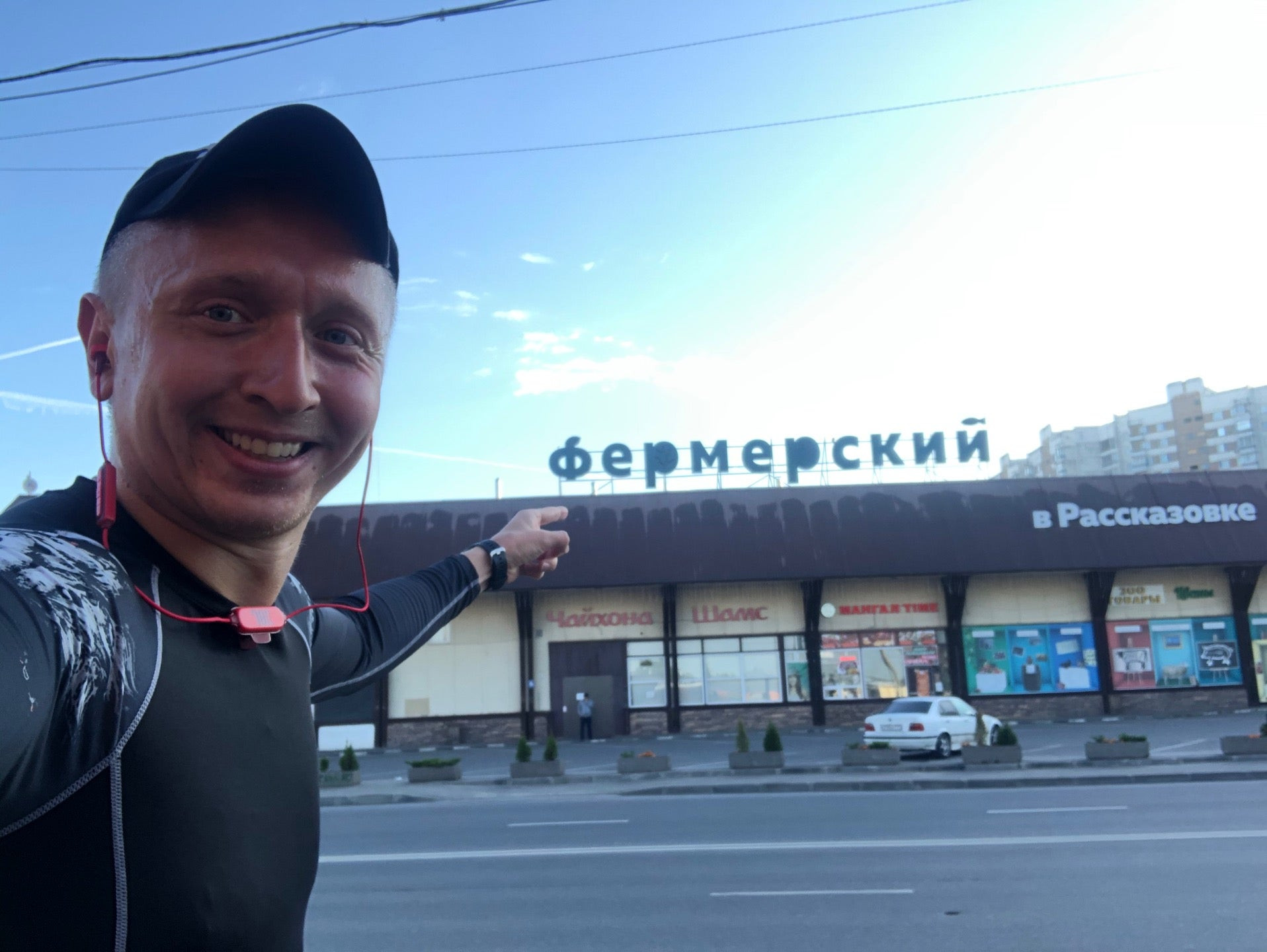 Рынки на метро Рассказовка рядом со мной, 1 магазин на карте города, 4  отзыва, фото, рейтинг рынков – Москва – Zoon.ru