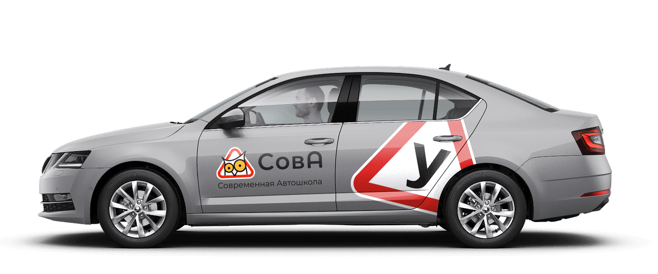 Автошкола спб карта