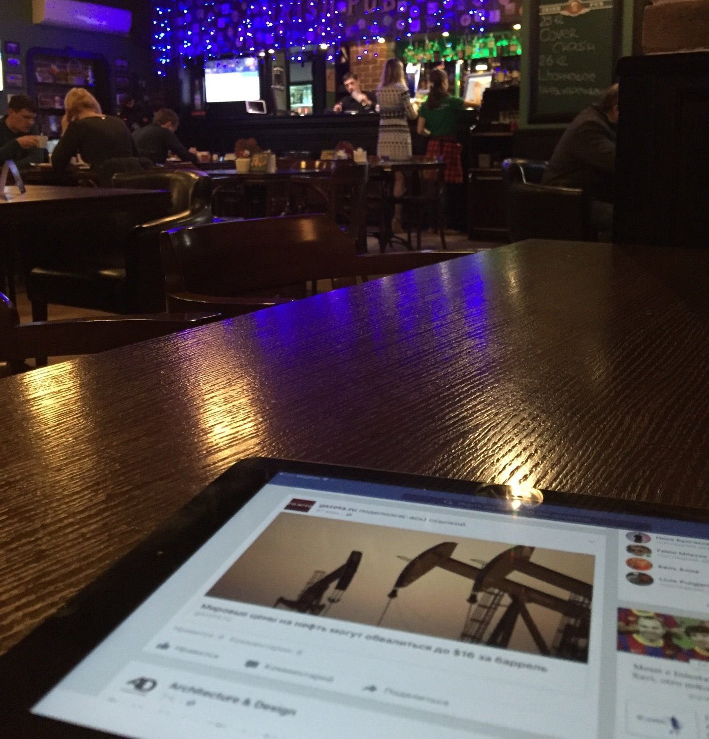 Irish Pub, бар, паб, просп. Чайковского, 9, Тверь - Яндекс Карты