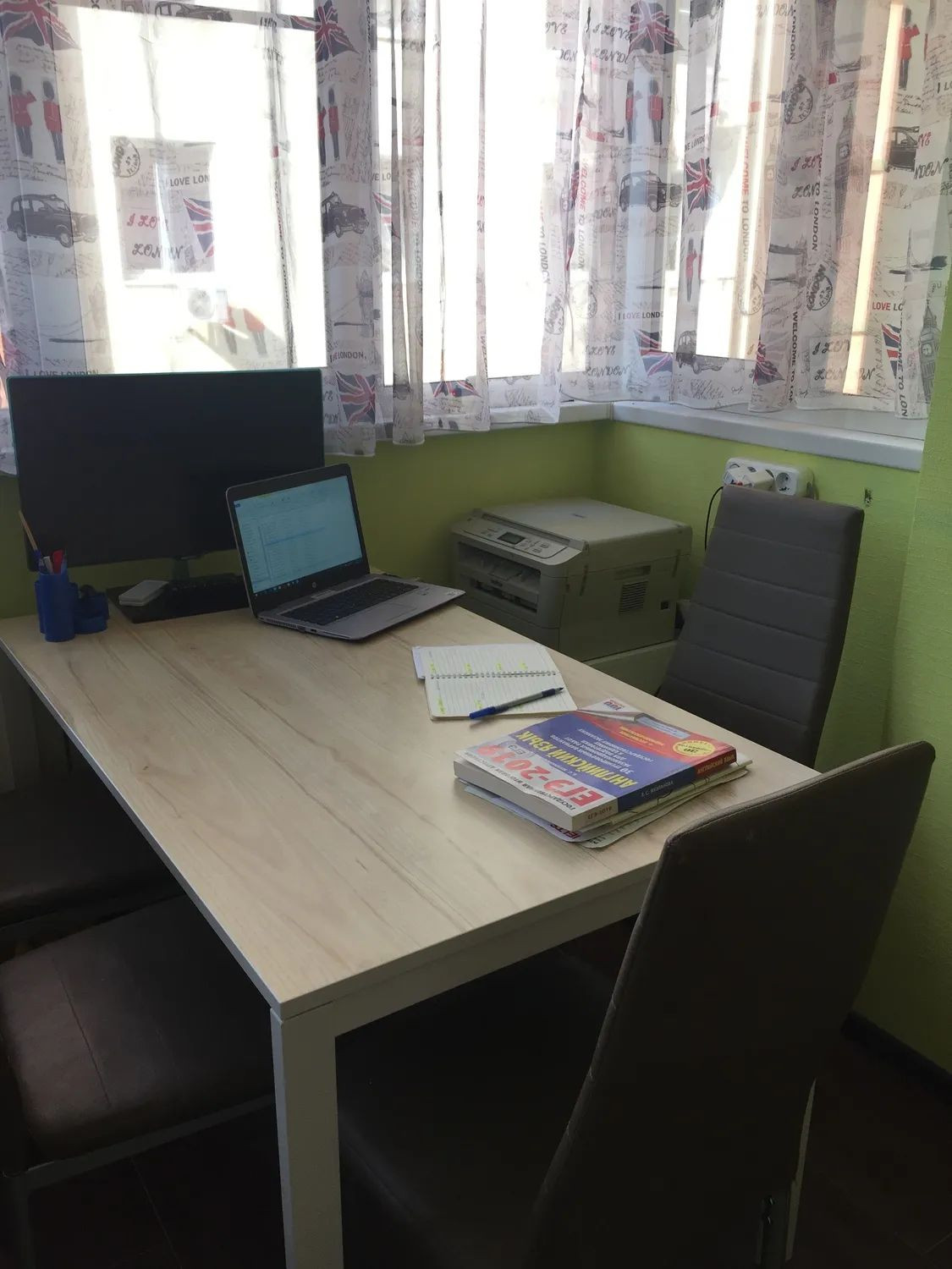 Репетиторы по французскому языку в Сочи - отзывы, цены за занятия ...