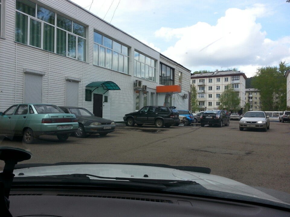 Мебель зеленогорск красноярский. Садко Зеленогорск Красноярский край. Ул Ленина 20 Зеленогорск Красноярский край. Зеленогорск Красноярский край мира 20а. Магазин Енисей Зеленогорск Красноярский край.