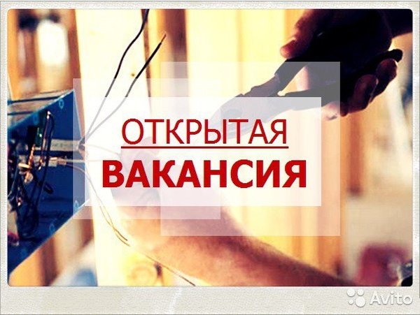 Новости и репортажи