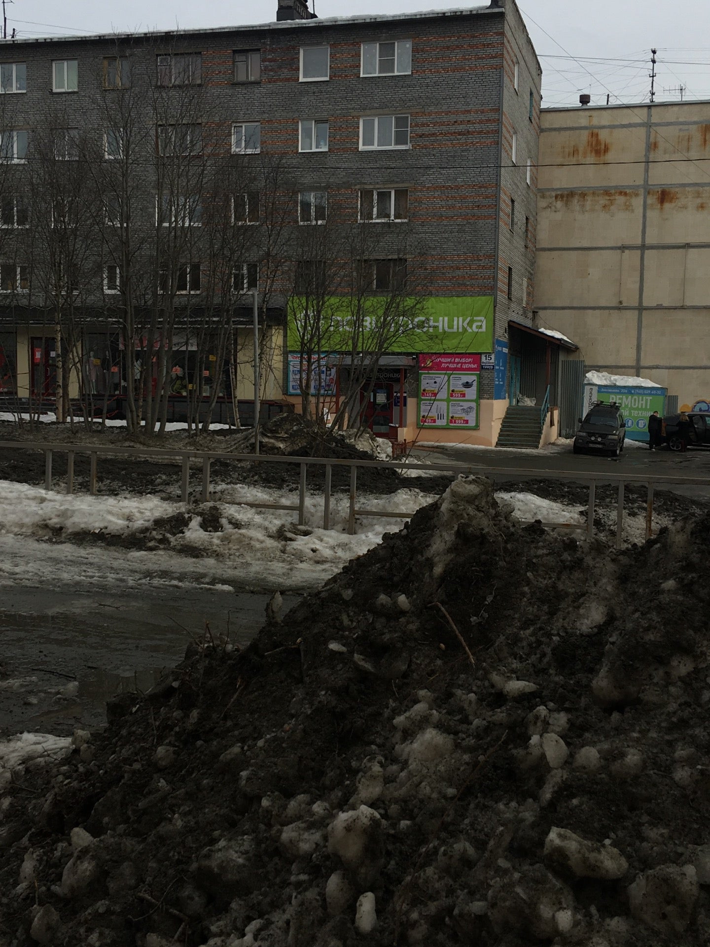 Магазины ZTE (ЗТЕ) в Апатитах рядом со мной, 7 магазинов на карте города,  109 отзывов, фото, рейтинг фирменных магазинов ZTE – Zoon.ru