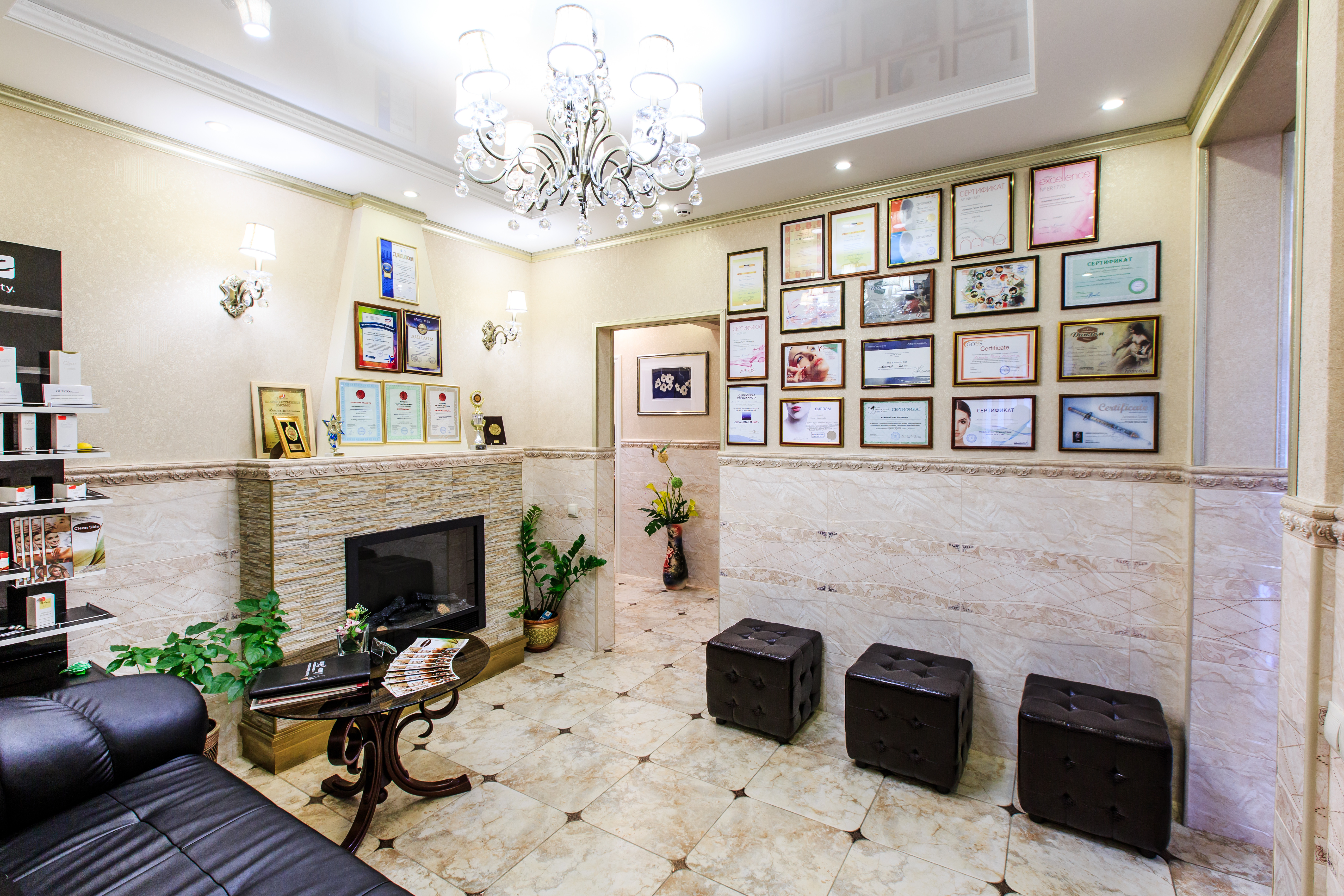 клиника асмаевой нижневартовск омская. омская 38 нижневартовск клиника доктора асмаевой. хирургический центр доктора асмаевой нижневартовск. клиника асмаевой нижневартовск омская. клиника доктора асмаевой нижневартовск омская улица.