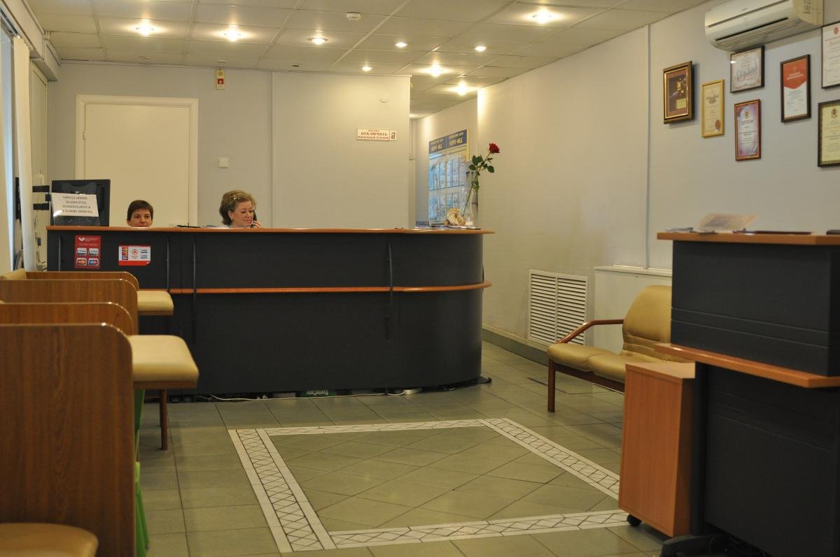 Невромед. Невромед телефон. Улица гагарина ульяновск. Невромед. Невромед симферополь.