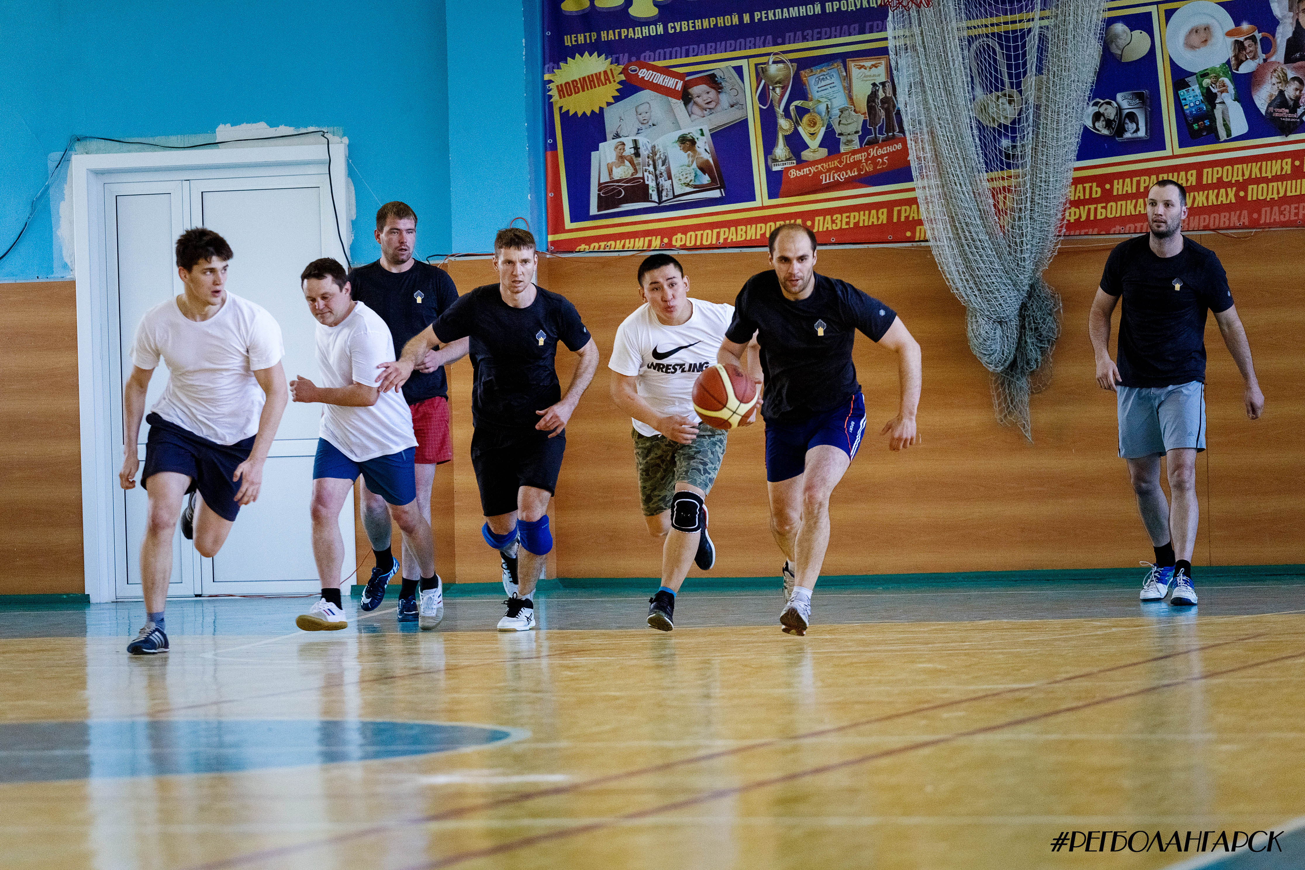 Спорт ангарск