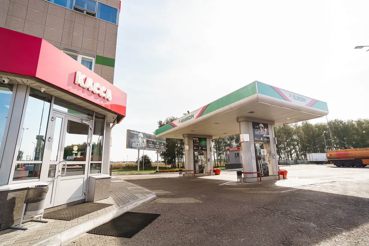 азс ирбис тихорецкая казань. иликом казань. азс казань. азс ирбис казань. ирбис заправка казань.