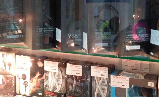Проигрыватели домашний кинотеатр Пластинок со Аукциона Ebay