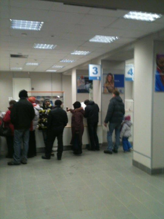 почтовые отделения в апатитах. мончегорск вывеска. сбербанк мончегорск.