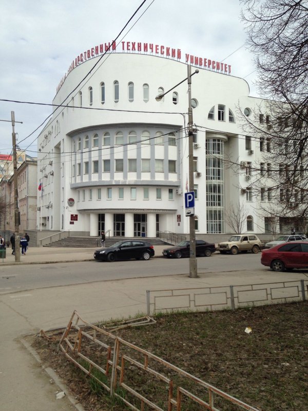 Самгту самара. Самарский институт САМГТУ. Главный корпус САМГТУ Самара. Куйбышева САМГТУ. Самарский государственный технический университет фото.