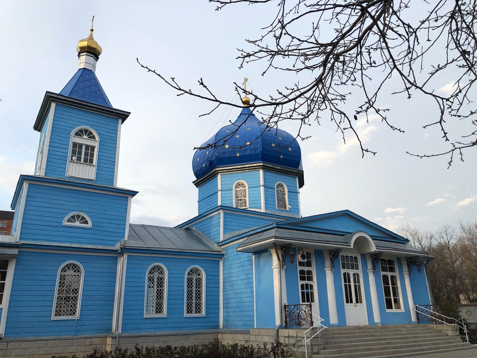 храм покрова пресвятой богородицы в новошахтинске. церковь троицы живоначальной (батайск). храм пресвятой богородицы батайск. церковь дивное ставропольский край. батайск собор святой троицы.